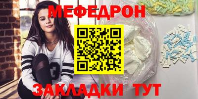 ПСИЛОЦИБИНОВЫЕ ГРИБЫ Нарткала