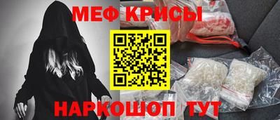 ПСИЛОЦИБИНОВЫЕ ГРИБЫ Нарткала