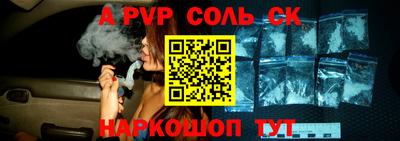 ПСИЛОЦИБИНОВЫЕ ГРИБЫ Нарткала