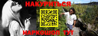 ПСИЛОЦИБИНОВЫЕ ГРИБЫ Нарткала