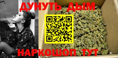 ПСИЛОЦИБИНОВЫЕ ГРИБЫ Нарткала