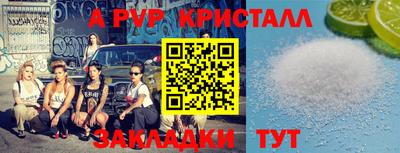 ПСИЛОЦИБИНОВЫЕ ГРИБЫ Нарткала