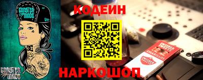 ПСИЛОЦИБИНОВЫЕ ГРИБЫ Нарткала