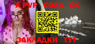 ПСИЛОЦИБИНОВЫЕ ГРИБЫ Нарткала