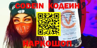 ПСИЛОЦИБИНОВЫЕ ГРИБЫ Нарткала
