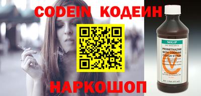 ПСИЛОЦИБИНОВЫЕ ГРИБЫ Наро-Фоминск