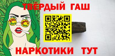 ПСИЛОЦИБИНОВЫЕ ГРИБЫ Нарткала