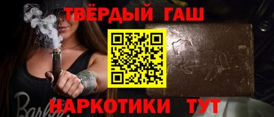 ПСИЛОЦИБИНОВЫЕ ГРИБЫ Нарткала