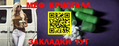 ПСИЛОЦИБИНОВЫЕ ГРИБЫ Нарткала