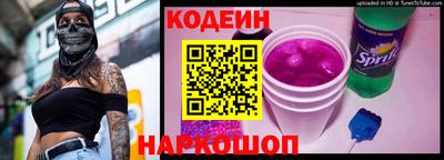 ПСИЛОЦИБИНОВЫЕ ГРИБЫ Нарткала