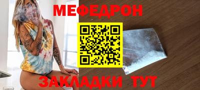 ПСИЛОЦИБИНОВЫЕ ГРИБЫ Наро-Фоминск