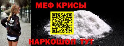 ПСИЛОЦИБИНОВЫЕ ГРИБЫ Нарткала